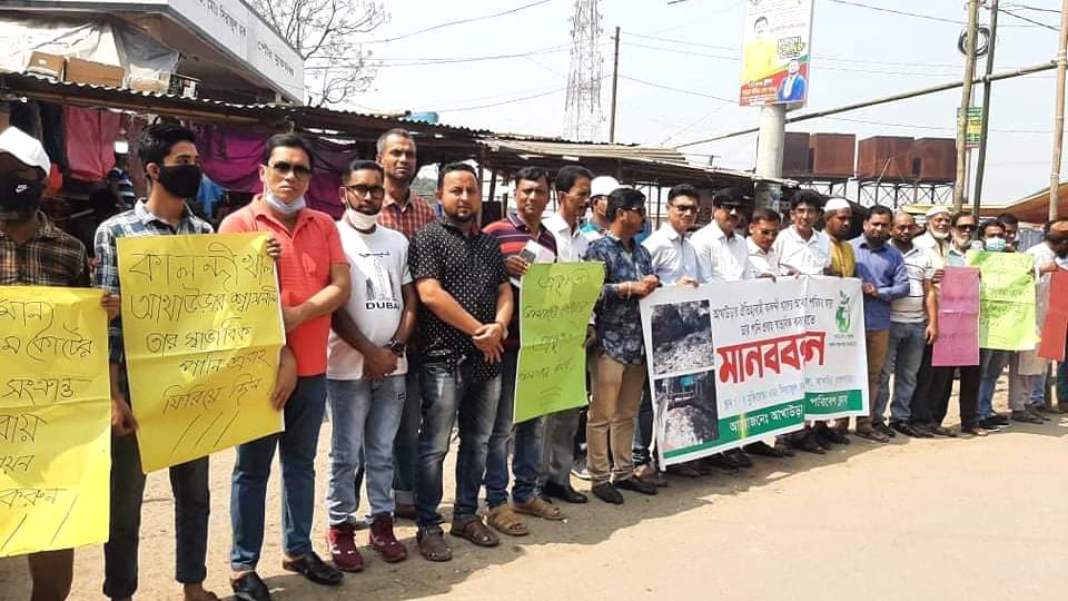 কালন্দি খাল ময়লা আবর্জনা মুক্তকরার দাবি মানববন্ধন