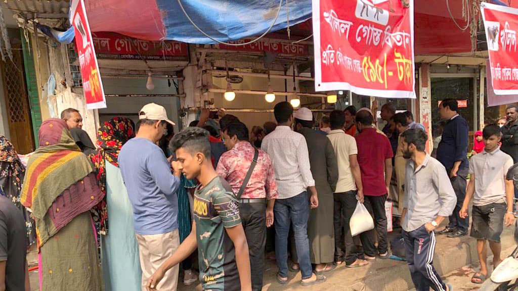 হঠাৎ কমতির দিকে গরুর মাংসের দাম