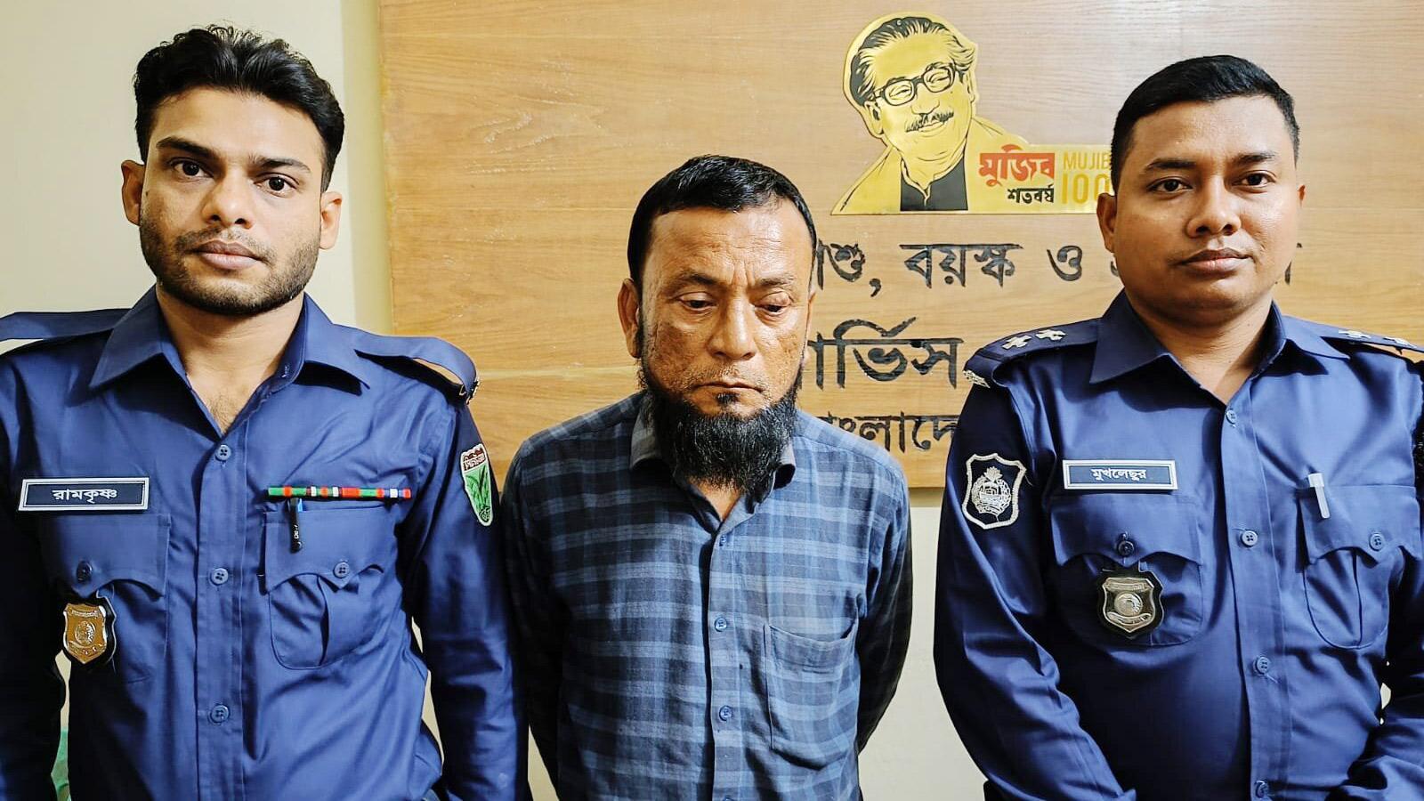 মৌলভীবাজারে শিশু ধর্ষণের অভিযোগে এক ব্যক্তি গ্রেপ্তার