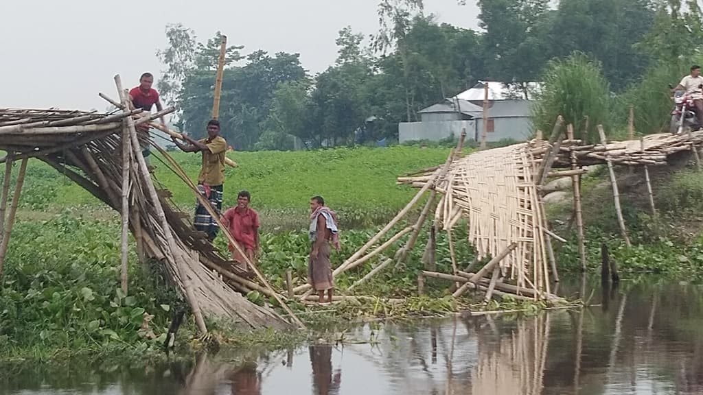 সংবাদ প্রকাশের পর নড়বড়ে সাঁকোর দায়িত্ব নিলেন সাংসদ