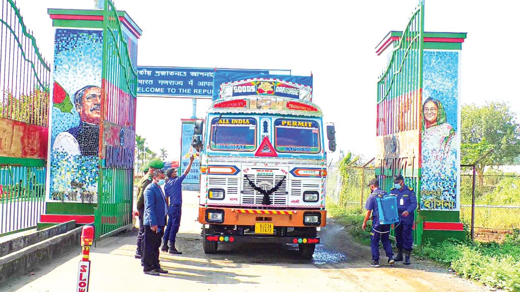 ঈদুল আজহা উপলক্ষে ৪ দিন বন্ধ থাকবে বেনাপোল বন্দর