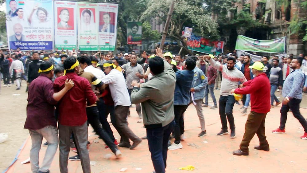 বিএনপির সমাবেশে সংঘর্ষ, ছুরিকাহত ১