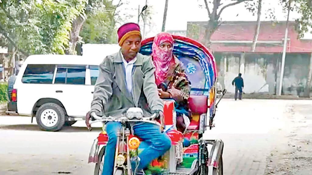 একজন রিকশাচালক ফেরদৌস ও কিছু কথা