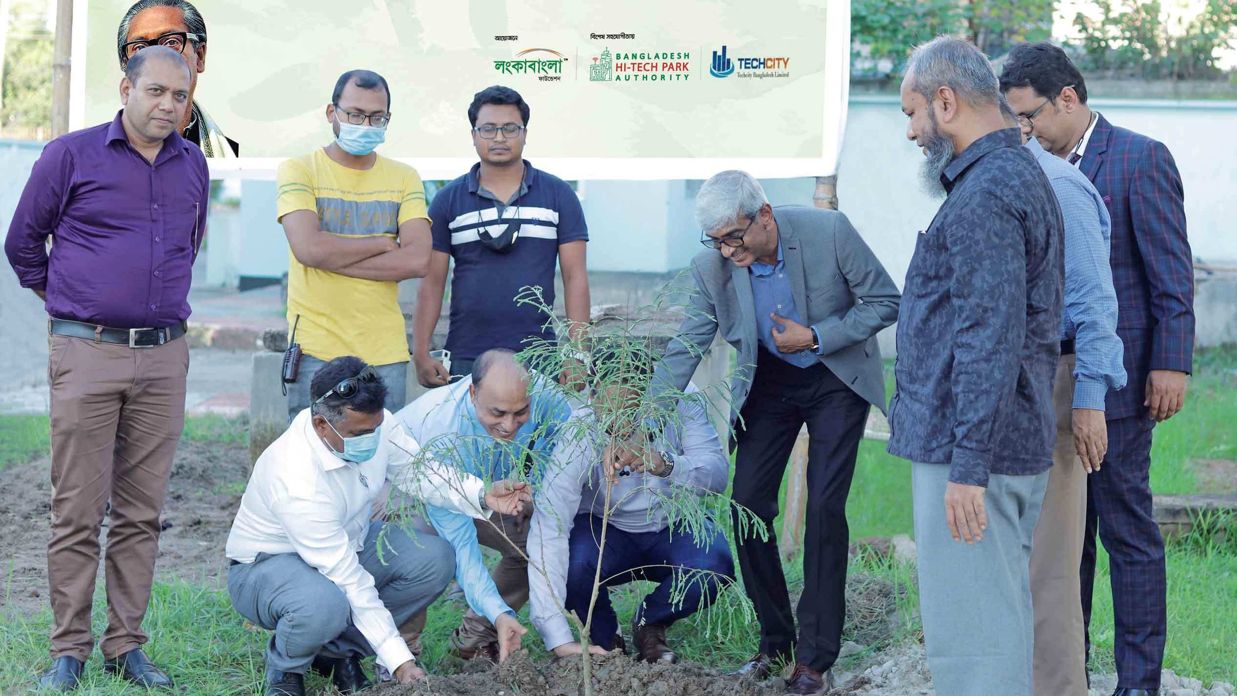 লংকাবাংলা ফাউন্ডেশনের বৃক্ষ রোপণ কর্মসূচি