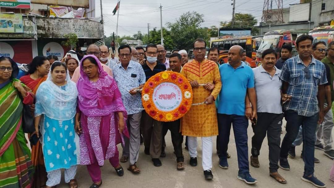 আওয়ামী লীগের ৭৩তম  প্রতিষ্ঠাবার্ষিকী উদ্‌যাপন