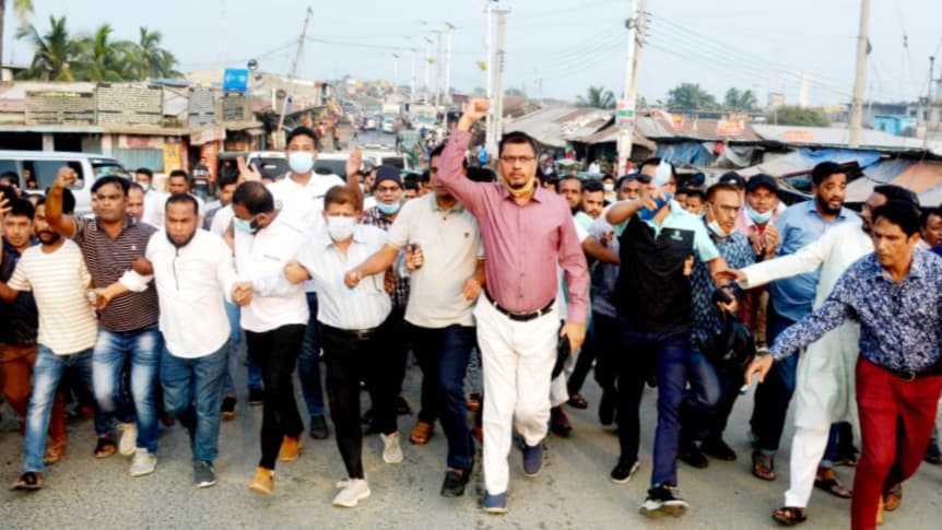 বিএনপি নেতা আমীর খসরুকে গ্রেপ্তারের প্রতিবাদে চট্টগ্রামে বিক্ষোভ