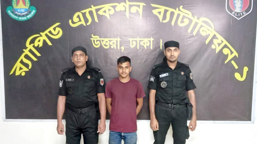 বনানীতে বিদেশি মদ ও বিয়ারসহ গ্রেপ্তার ১ 