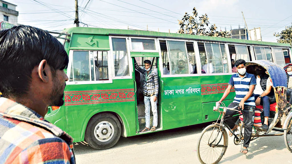 ঢাকা নগর পরিবহন: সেবা নিয়ে সন্তোষ, তবু সাড়া কম