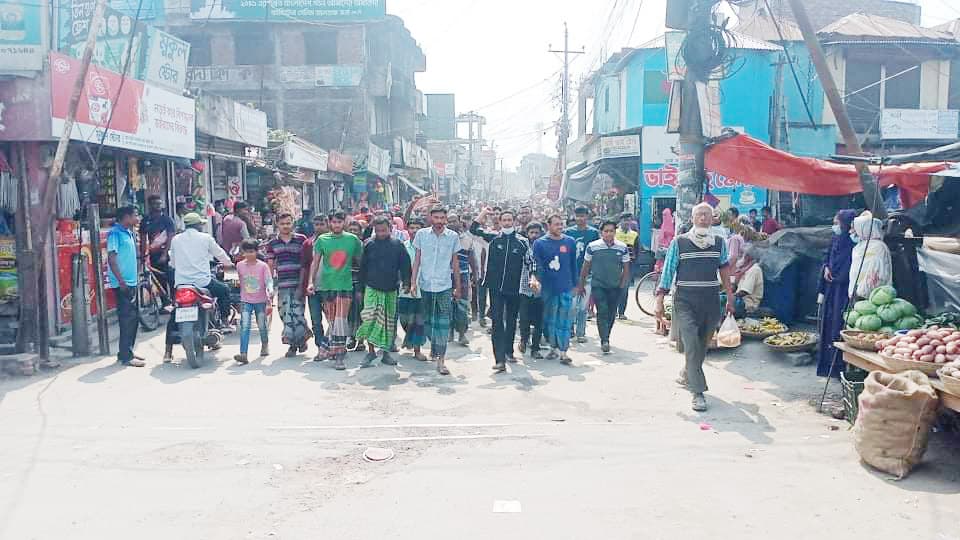 কুমারখালীতে প্রকাশ্যে ভ্যানচালককে হত্যায় বিচারের দাবিতে বিক্ষোভ মিছিল