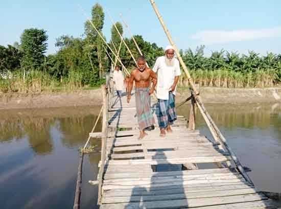 নড়বড়ে সাঁকো ই ভরসা