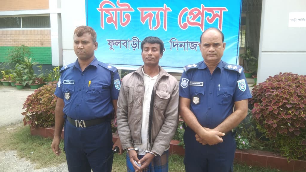 স্ত্রীর পরকীয়া প্রেমিককে হত্যা মামলায় সাবেক স্বামীকে গ্রেপ্তার 