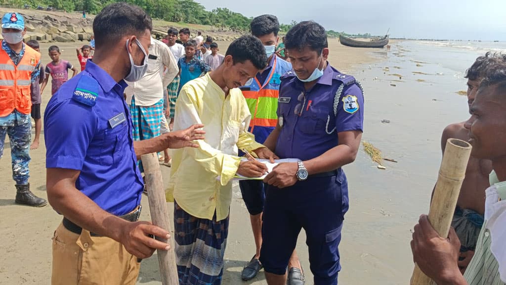 আনোয়ারায় বঙ্গোপসাগরে ভেসে আসা অজ্ঞাত লাশ উদ্ধার