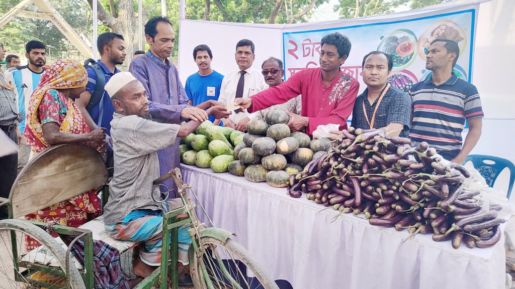 কুড়িগ্রামে চালু হলো ২ টাকার সবজির বাজার