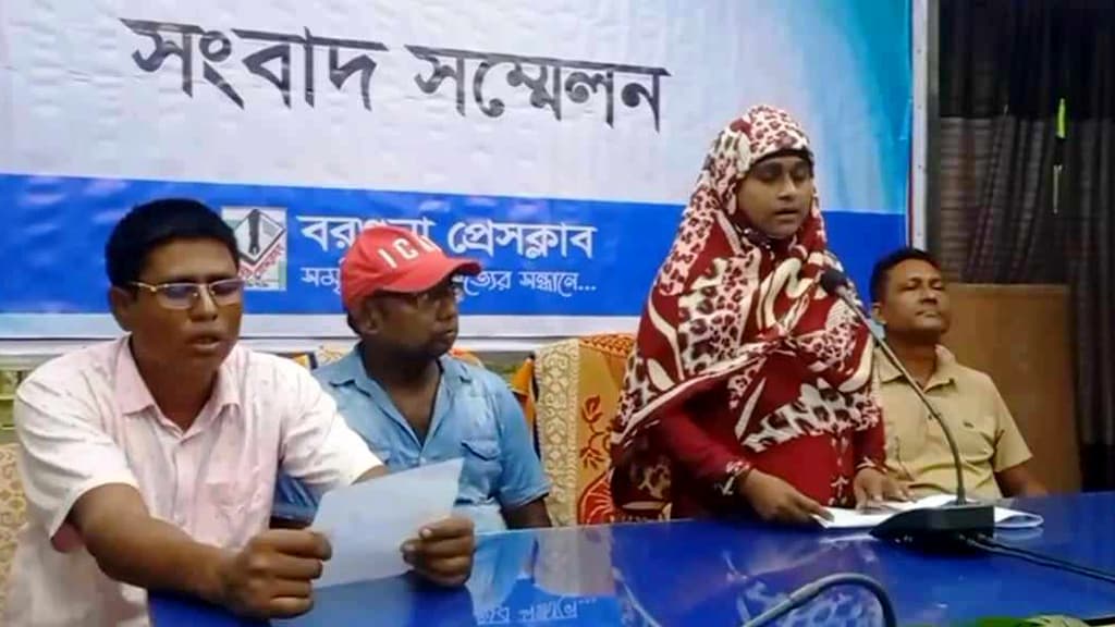 ইউপি চেয়ারম্যানের বিরুদ্ধে নারীর ঘর দখলের অভিযোগ