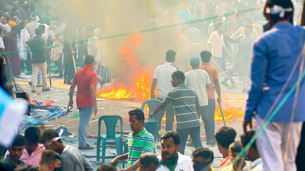 ...তাদের মুখে ছাই পড়েছে, পড়ছে, পড়বে