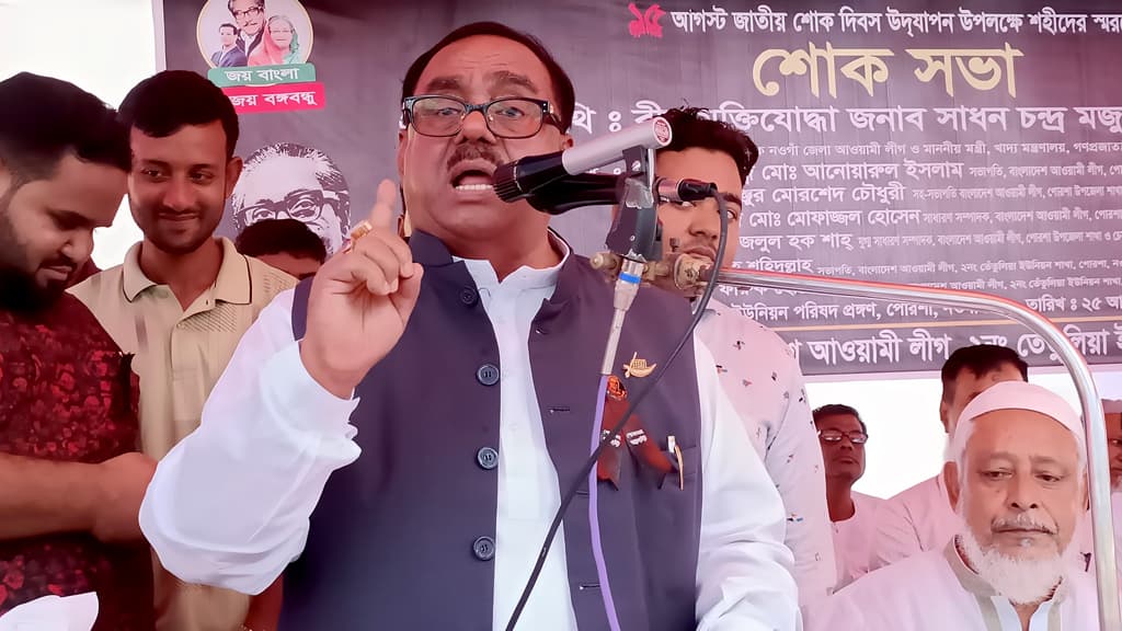 আ.লীগ সব দিয়েছে, বিএনপি কী বলে ভোট চাইবে: খাদ্যমন্ত্রী