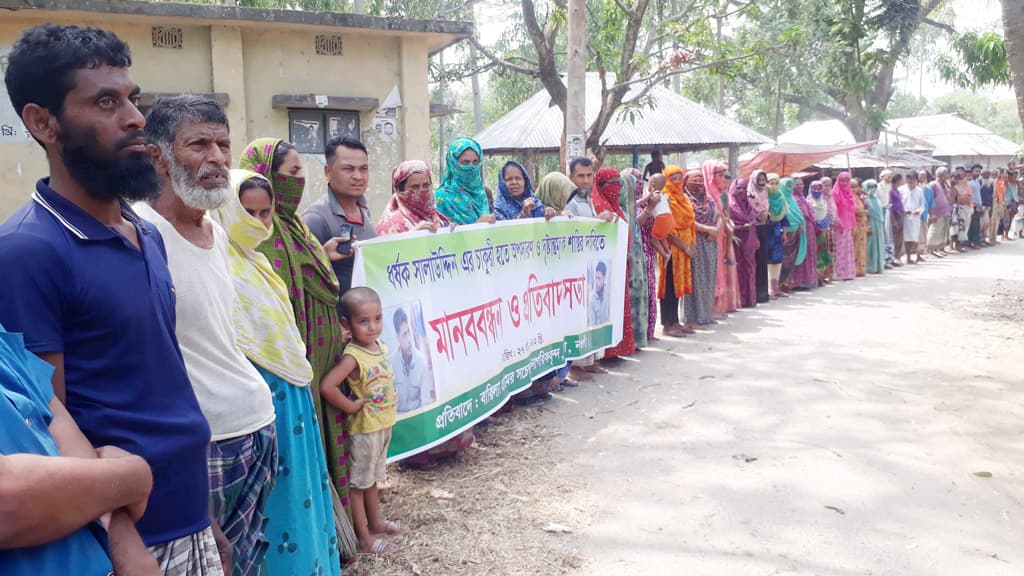 ধর্ষণ মামলায় হাজতে স্বাস্থ্যকর্মী, বন্ধ কমিউনিটি ক্লিনিক