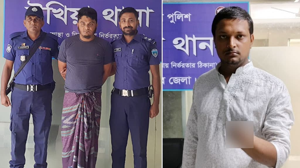 ছোট ভাইয়ের কবজি কেটে নেওয়া বড় ভাই গ্রেপ্তার