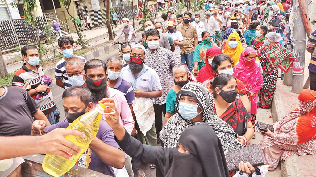 মধ্যবিত্তদেরও স্বস্তি টিসিবি