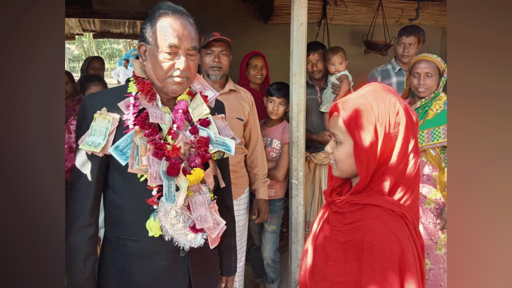 দান দান আট দান অবশেষে চেয়ারম্যান