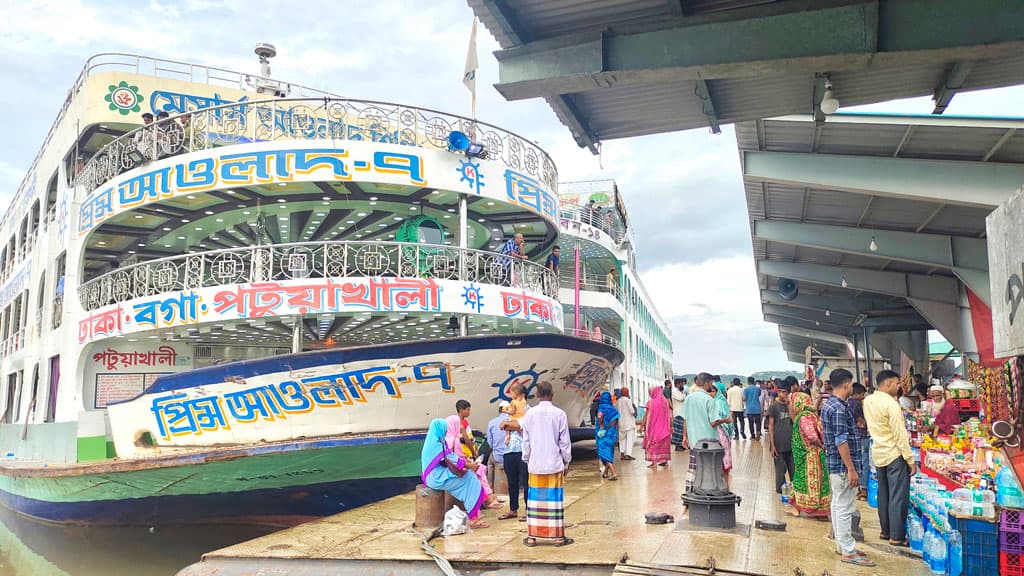 আবারও রোটেশন প্রথা সেবা নিয়ে সংশয়