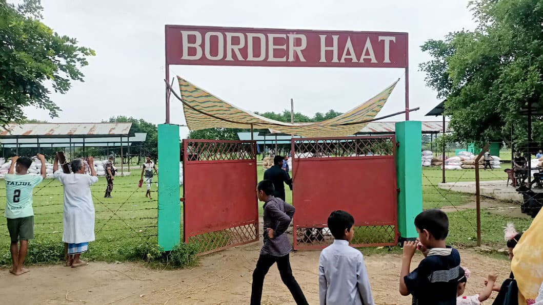 বন্ধ সীমান্ত হাট চালু না করতে জামায়াত নেতার আবেদন