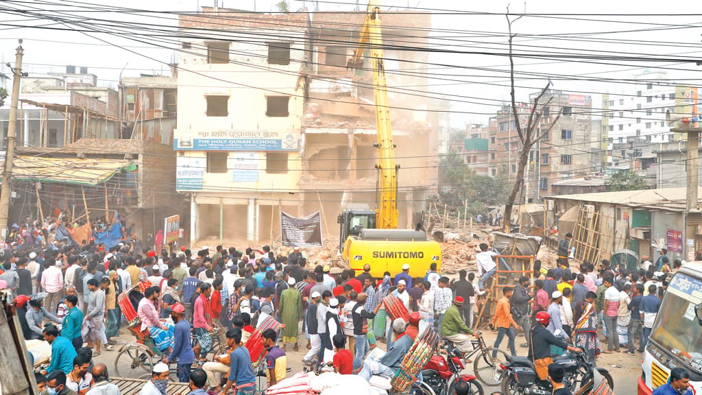 গুঁড়িয়ে দেওয়া হলো ২৬ অবৈধ স্থাপনা