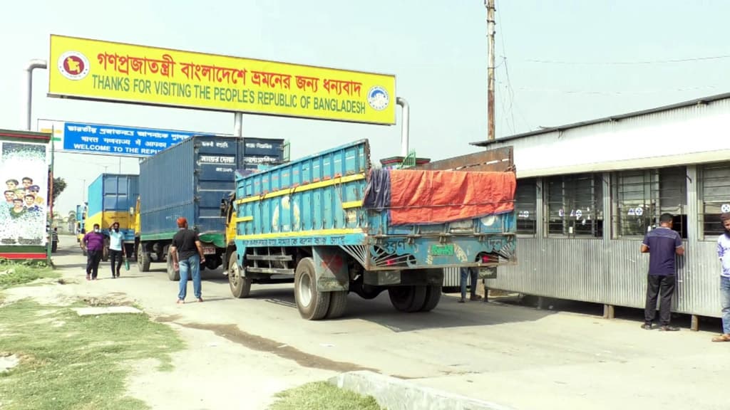 বেনাপোল বন্দরে রপ্তানি বেড়েছে দেড় লাখ মেট্রিক টন