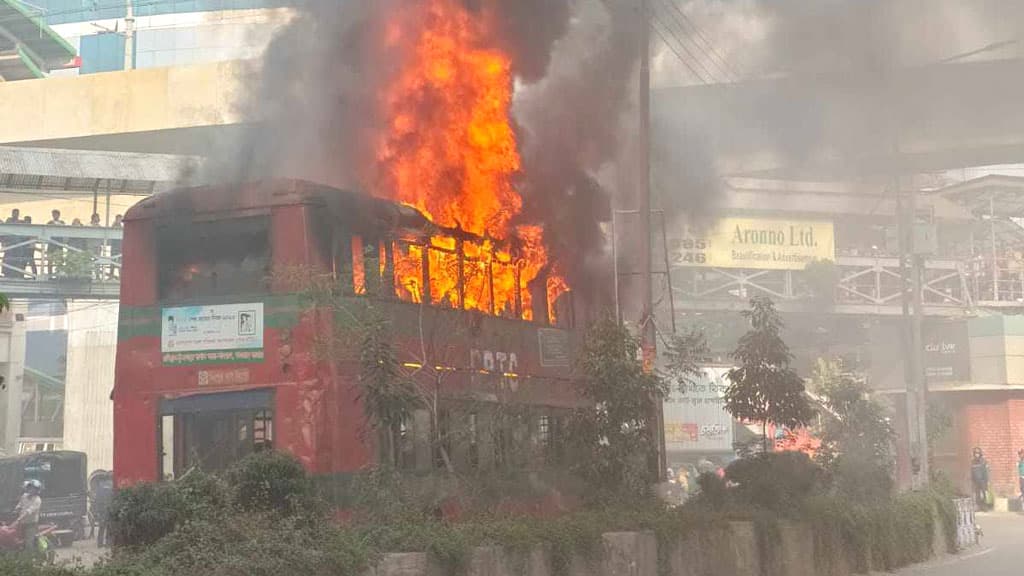 হরতালের দুই দিনে ১৯ যানবাহনে আগুন: ফায়ার সার্ভিস