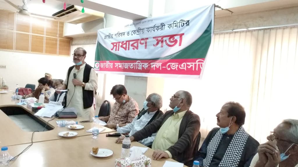 সরকার রাজনৈতিক নিয়ন্ত্রণ ও আস্থা হারাচ্ছে: আ স ম রব 