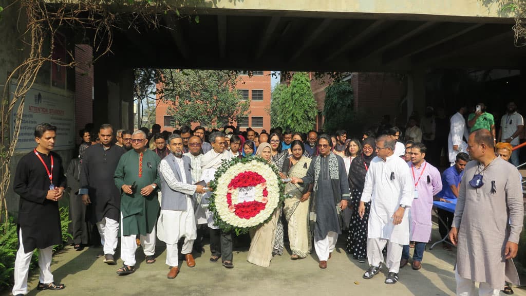 ইস্ট ওয়েস্ট ইউনিভার্সিটিতে আন্তর্জাতিক মাতৃভাষা দিবস পালন