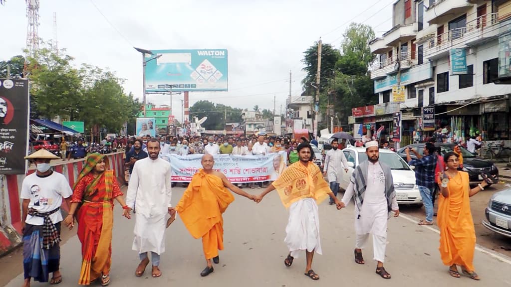 ঝিনাইদহে সম্প্রীতির শোভাযাত্রা