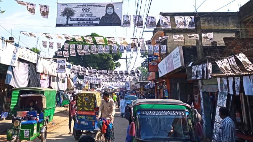 প্রচারে আচরণবিধি লঙ্ঘন, জরিমানা