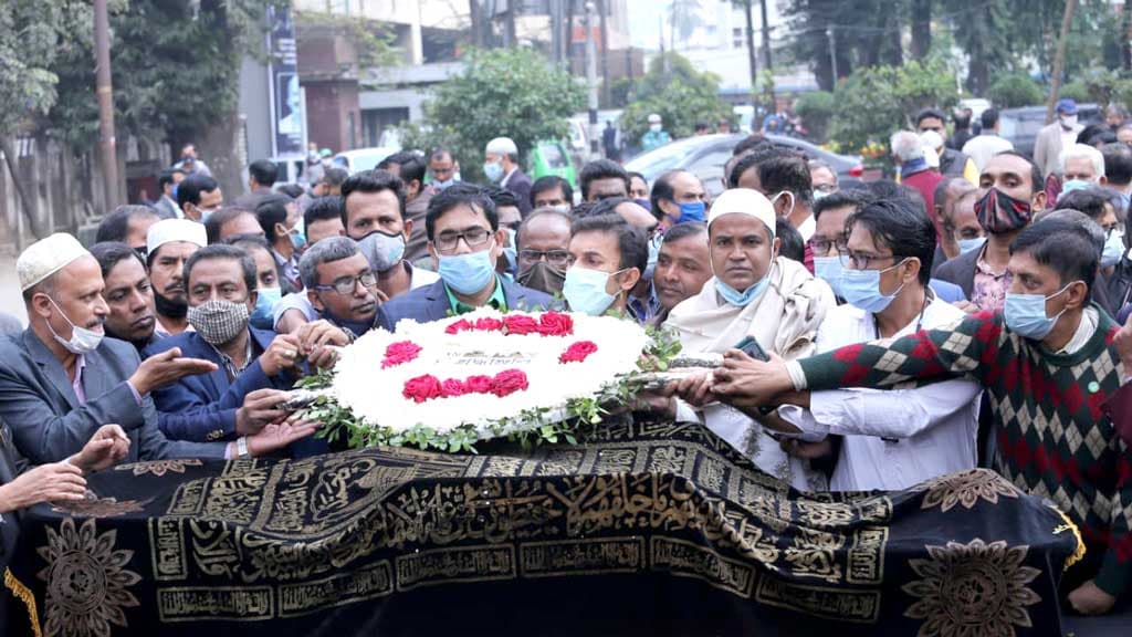 জাতীয় প্রেসক্লাবে পীর হাবিবুর রহমানের জানাজা অনুষ্ঠিত