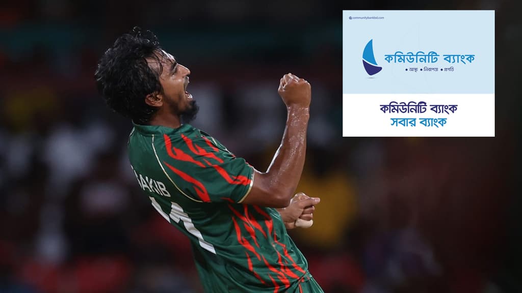 নেপালের অধিনায়কের সঙ্গে কী নিয়ে লেগেছিল তানজিম সাকিবের