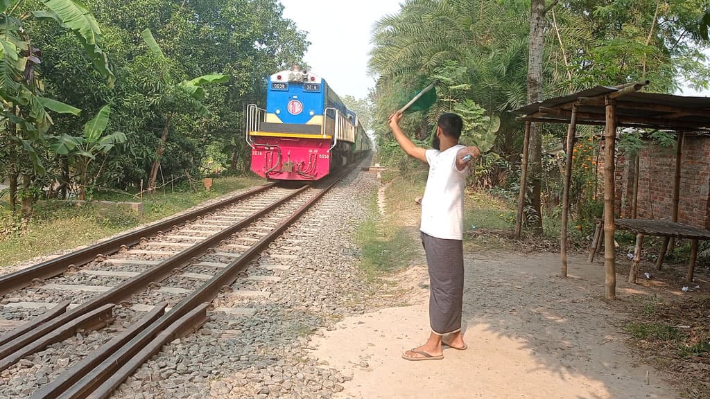 গেটম্যান আছে, নেই গেট