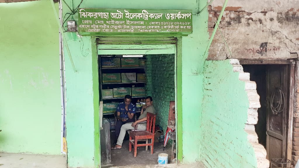 ৪ নৈশপ্রহরীকে বেঁধে রেখে দোকান ডাকাতি, একজনের মৃত্যু