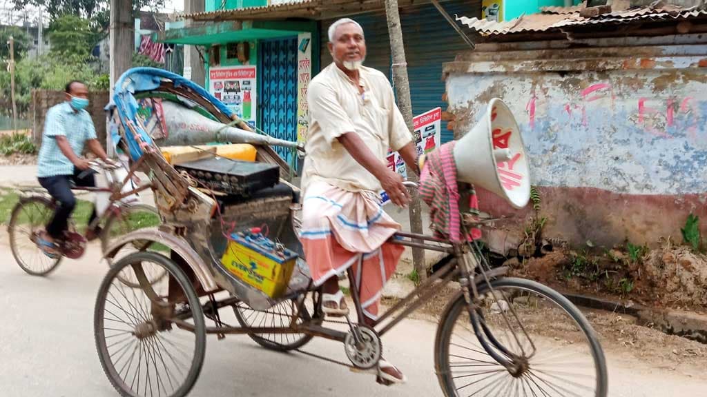  সাড়ে ৮ হাজার মানুষের মৃত্যুসংবাদ প্রচারকারী ফকির আলী 