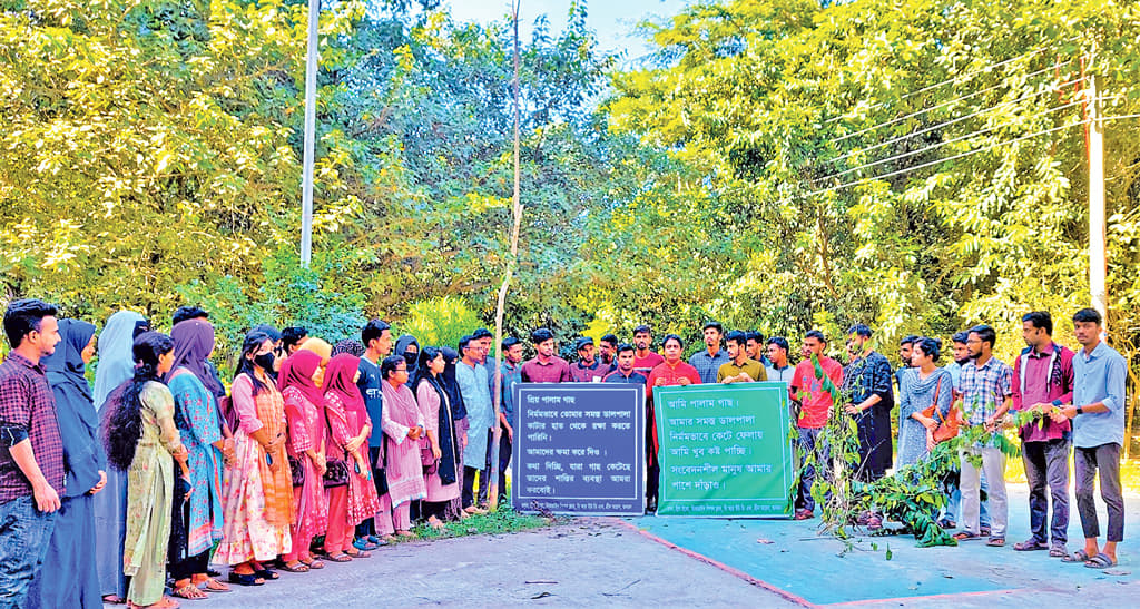 ছেঁটে ফেলা পালামের কাছে ক্ষমা চাইলেন সমব্যথীরা