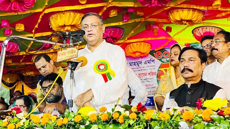 ২০২৪ সালের নির্বাচনী ট্রেন কারও জন্য দাঁড়িয়ে থাকবে না: তথ্যমন্ত্রী