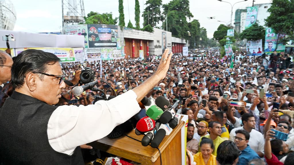 অনুমতি ছাড়া সমাবেশ করলে খবর আছে: ওবায়দুল কাদের