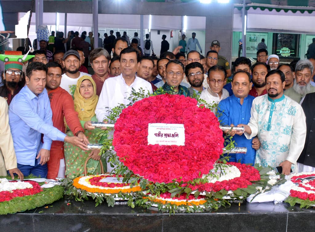 বঙ্গবন্ধুর প্রতিকৃতিতে রূপালী ব্যাংকের শ্রদ্ধা নিবেদন