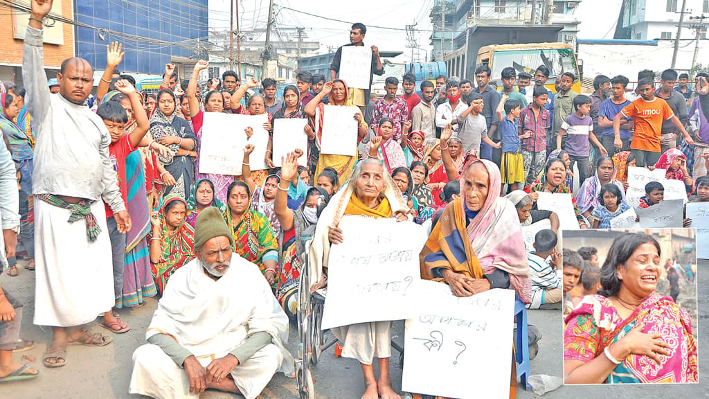 ঝুঁকির তালিকায়ই ছিল না ভবন দুটি