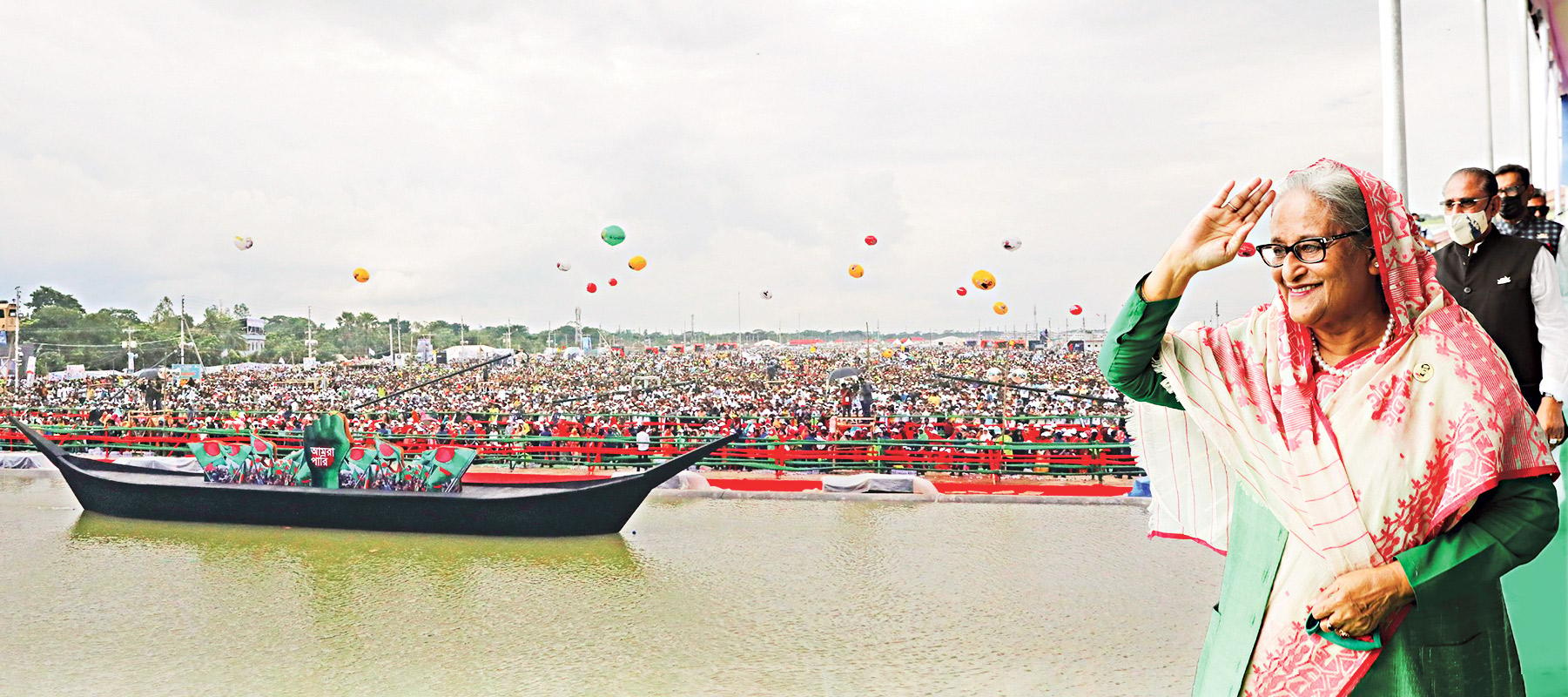 জনতার শক্তিতে সাহসের সেতু