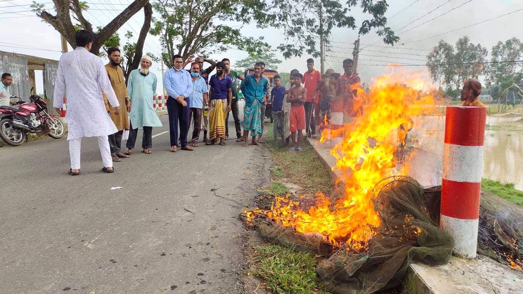 শেরপুরে ভ্রাম্যমাণ আদালতের অভিযানে চায়না দুয়ারী জাল ধ্বংস