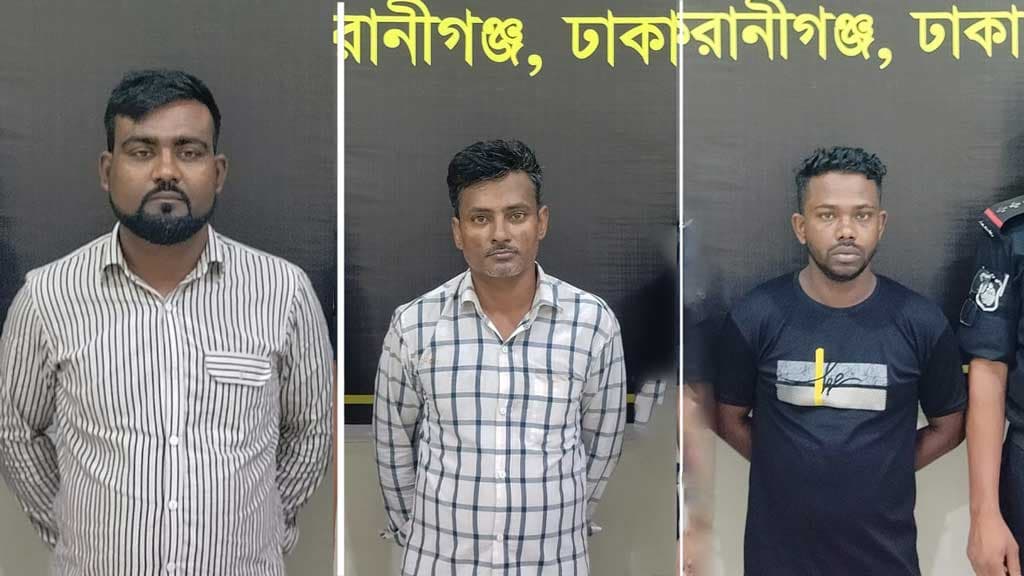 কেরানীগঞ্জে ব্যবসায়ী হত্যার মূল পরিকল্পনাকারীসহ আরও ৩ আসামি গ্রেপ্তার