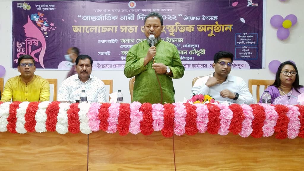 কর্মদক্ষতায় নারীদের এগিয়ে যাওয়ার প্রত্যয়