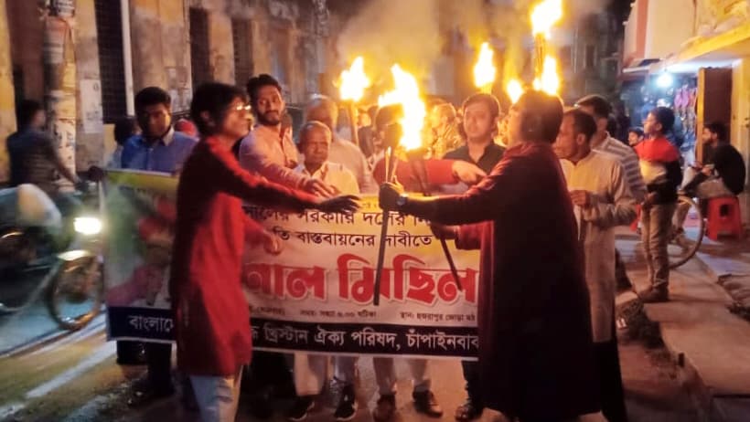 সরকারের নির্বাচনী অঙ্গীকার বাস্তবায়নে কোনো উদ্যোগ নেই: বাংলাদেশ হিন্দু বৌদ্ধ খ্রিস্টান ঐক্য পরিষদ