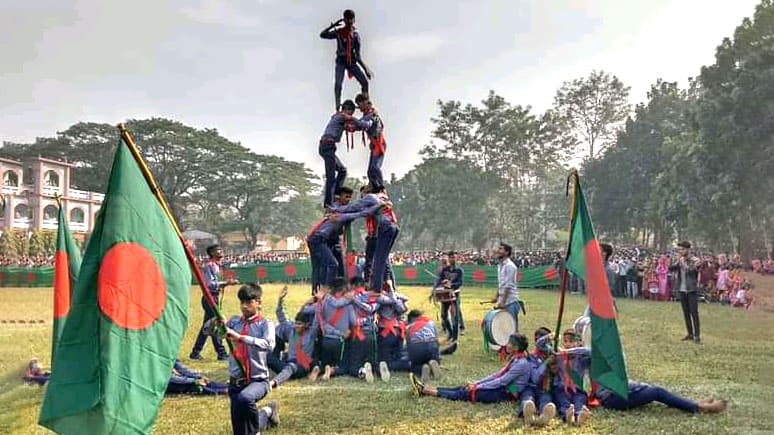 শহীদদের স্মরণ, সুবর্ণজয়ন্তী উদ্‌যাপন