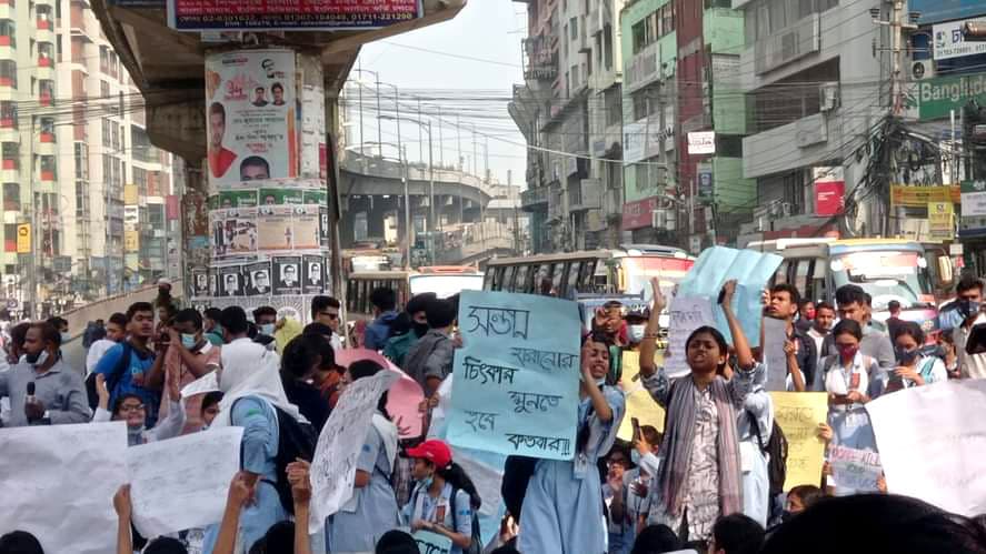 সায়েন্স ল্যাব, ফার্মগেট, শান্তিনগরে শিক্ষার্থীদের অবস্থান